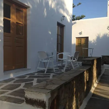 Garden Appartement