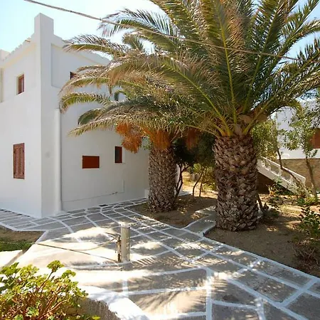 Appartement Garden *